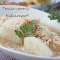 miuぽん's cooksnap of when they made 冬瓜のあんかけ.