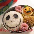 papikun's cooksnap of when they made キャラ弁★ジャックおにぎり★.