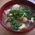 3姉妹ちゃんママ's cooksnap of when they made 具だくさん♬♫母のお味噌汁。.