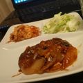 piquesm2's cooksnap of when they made 肉不要!ふわふわ豆腐ハンバーグ.