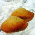 かかる's cooksnap of when they made 最高のフィナンシェ☆.｡.：*･゜.