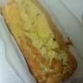 ゆうゆ0826's cooksnap of when they made バナナとミックスナッツのパウンド♪.