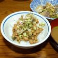 piro55's cooksnap of when they made 絶品ミョウガ納豆.