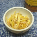 てつまちパパ's cooksnap of when they made 新しょうがとみょうがの中華風ごま和え.