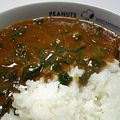 Jensonbutton's cooksnap of when they made ◎ニンニクたっぷり◎10分青菜カレー◎.