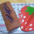 zuzutann's cooksnap of when they made シンプルに簡単！紫いものパウンドケーキ.