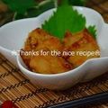 ruruchirin's cooksnap of when they made チキンナゲット 安心優しいおうち味.
