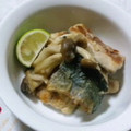 suookiemom's cooksnap of when they made さんまのおろし酢和え.