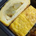 Akarin♪'s cooksnap of when they made お弁当に♪じゃがバタコーンの卵焼き.
