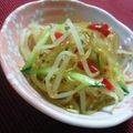 羽尼うに's cooksnap of when they made 春雨中華風サラダ.