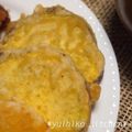yuihiko's cooksnap of when they made さっくりホクホクღさつま芋の天ぷらღ.