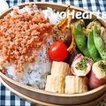ＴＷＯＨＥＡＲＴＳ's cooksnap of when they made 枝豆ブラックペッパー.