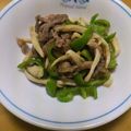 ｓｍｉｌｅ　ｔｉｍｅ's cooksnap of when they made 牛肉、ピーマン、シイタケのオイスター炒め.