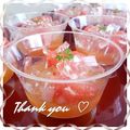 あっぷるカモミール's cooksnap of when they made ＊＊GFジュレ＊＊.