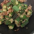 ゆき☆ﾐ's cooksnap of when they made レンジで簡単！オクラおかか和え.