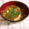 Nekozame's cooksnap of when they made じゃがいも入りにらたま味噌汁.