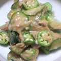 鷹槻れん's cooksnap of when they made オクラのツナマヨあえ.
