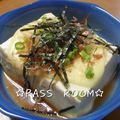ＰＡＳＳ's cooksnap of when they made レンジで簡単♬豆腐とチーズでほっこり＾＾.