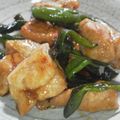 ほなーつ's cooksnap of when they made 豚ﾊﾞﾗとｼｼﾄｳの･･(*‾ー‾*).