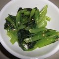 はーとねこ's cooksnap of when they made 小松菜のおひたし.