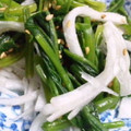 ユーロン's cooksnap of when they made 大根とホウレンソウの和風サラダ.