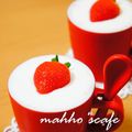manapk's cooksnap of when they made ハニーチーズムース.