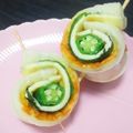 riaelephan's cooksnap of when they made お弁当＆おつまみに✿竹輪で梅オクラ巻き.