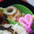 キャシーキャサリン's cooksnap of when they made お弁当に☆食欲増進梅竹輪.