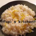 papikun's cooksnap of when they made 美味しいよぉ～✿たくあん寿司✿.