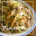 ＊ピノキオ＊'s cooksnap of when they made シンプル野菜炒め.