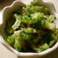 maruru-nn's cooksnap of when they made 苦くない☆ゴーヤの梅カツオ和え☆.