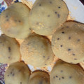 ミセスロック's cooksnap of when they made さつまいもの大福.