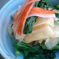 oBsession's cooksnap of when they made 節約☆かぶのわさび醤油和え.
