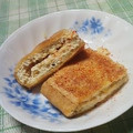 うたかた。's cooksnap of when they made 簡単おつまみ☆厚揚げニンニクネギ味噌焼き.