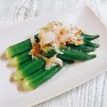 ℳᑦᑋᵃⁿ♡'s cooksnap of when they made 【居酒屋】❀おつまみオクラ❀《浅漬け》.