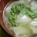maruru-nn's cooksnap of when they made 即席ワンタンで簡単スープ.