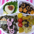 るらちゃん's cooksnap of when they made ★南瓜･ｼﾒｼﾞと豚肉の炒め物★.