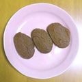 YORURIBBON's cooksnap of when they made 簡単！チョコクッキー♪.