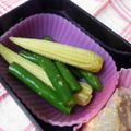 ひぃこ＊'s cooksnap of when they made いんげんとヤングコーンのおひたし.