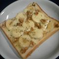 姉ぶた's cooksnap of when they made バナナとチーズ、胡桃、はちみつのトースト.