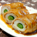 スマイルちょこ's cooksnap of when they made ちくわのぐるぐる肉巻き～お弁当に～.