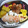 yukiはぴ's cooksnap of when they made お弁当に!可愛い*かにかまハートの卵焼き.