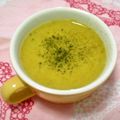 ★しょーこ★'s cooksnap of when they made さつま芋の豆乳ポタージュ☆カレー風味.