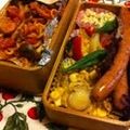 あい葉's cooksnap of when they made ホタテとコーンのバター炒め.