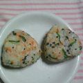 ゆみらんたん's cooksnap of when they made 超簡単！鮭と大葉のおにぎり☆.