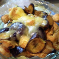 maruru-nn's cooksnap of when they made ナスとささみのカレーチーズ焼き.