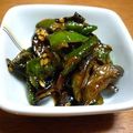 Match's cooksnap of when they made なすのごま味噌和え♪.