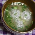 アカほっぺ's cooksnap of when they made あじのつみれ団子　<*)) >=<.