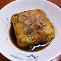 スティッチ☆゛'s cooksnap of when they made 簡単＊ 揚げ出し豆腐 ＊.