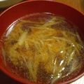 プーニー's cooksnap of when they made みょうが炒めの味噌汁.